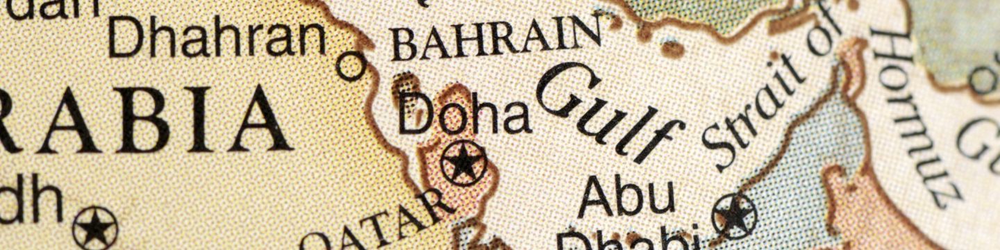 Getty Images 121041843 Qatar map cropped